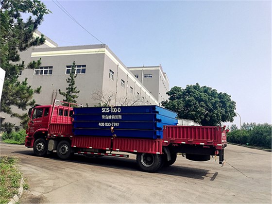 電子地磅生產(chǎn)商 電子地磅生產(chǎn)商