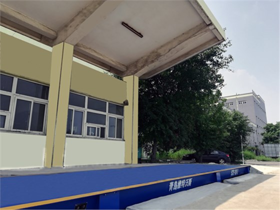 電子地磅廠家.png 電子地磅廠家.png