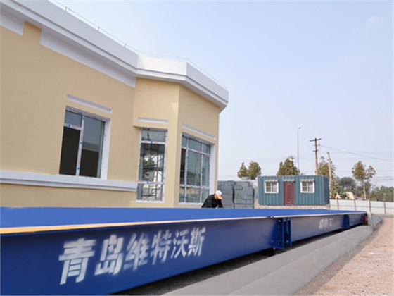 電子地磅.jpg 電子地磅.jpg