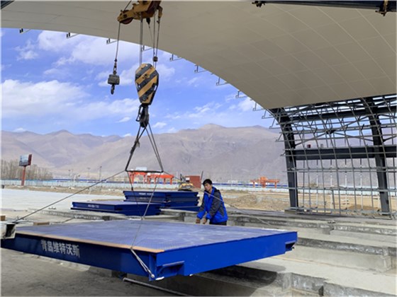 地磅生產(chǎn)廠家.jpg 地磅生產(chǎn)廠家.jpg