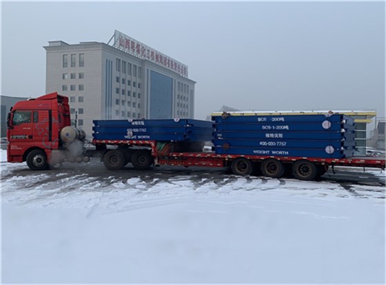 地磅廠家.jpg 地磅廠家.jpg