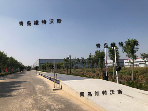 維特沃斯自動汽車衡稱重 維特沃斯自動汽車衡稱重