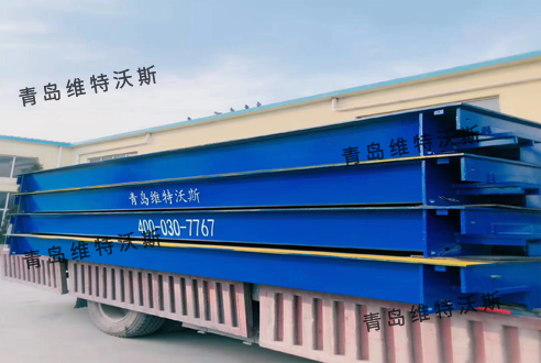 維特沃斯發(fā)貨 維特沃斯發(fā)貨