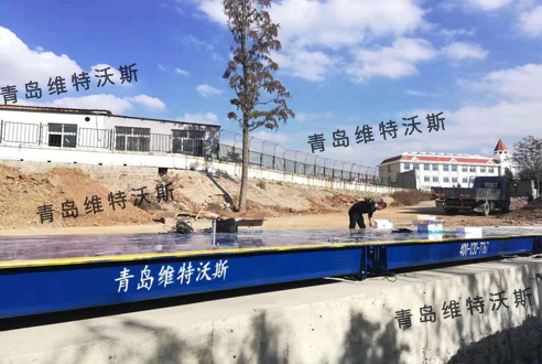 維特沃斯鋁業(yè)地磅 維特沃斯鋁業(yè)地磅