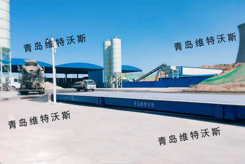 維特沃斯商砼地磅 維特沃斯商砼地磅