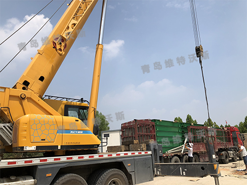 地磅廠家.png 地磅廠家.png