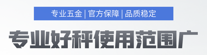 企業(yè)微信截圖_16995943183516.png 企業(yè)微信截圖_16995943183516.png