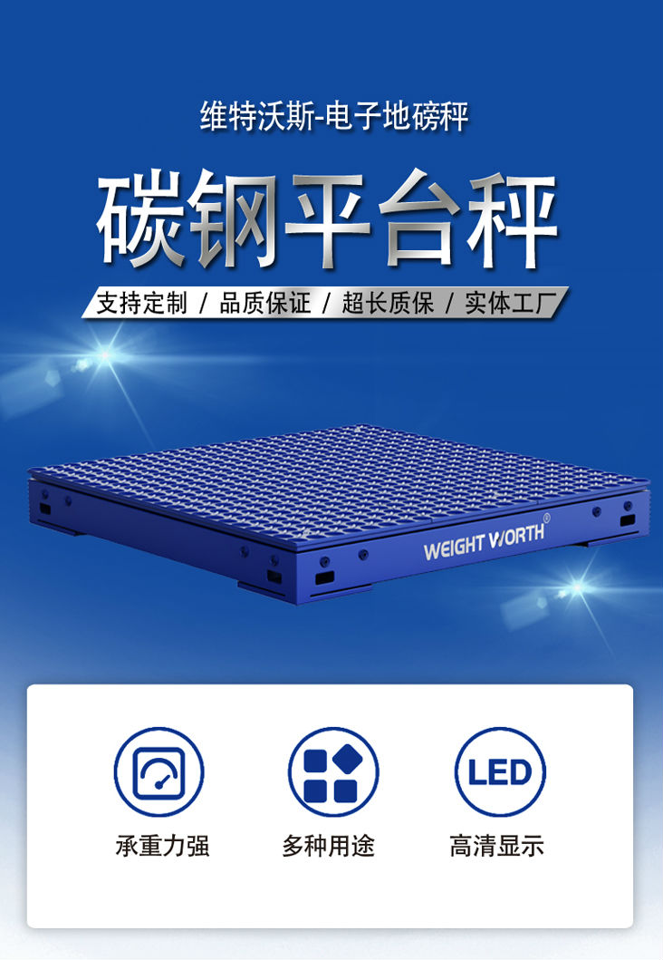 詳情頁(yè)1.jpg 詳情頁(yè)1.jpg