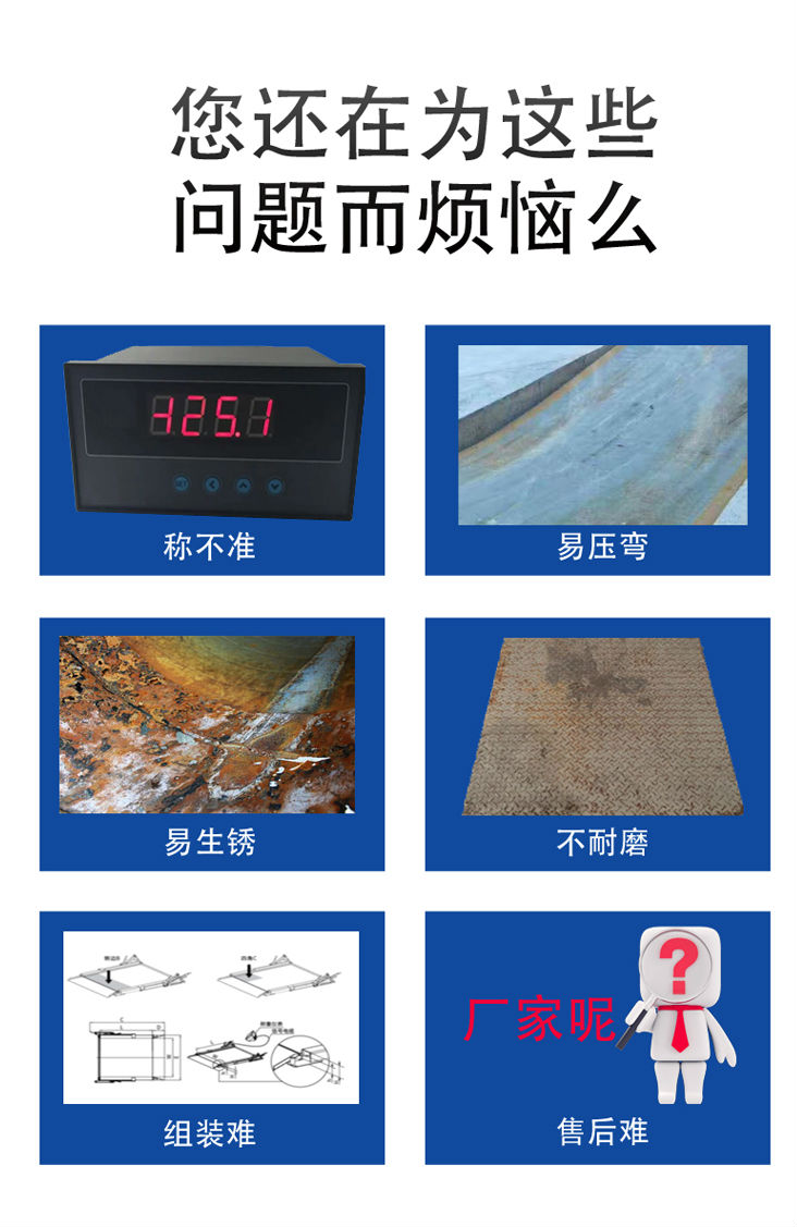 詳情頁(yè)2.jpg 詳情頁(yè)2.jpg