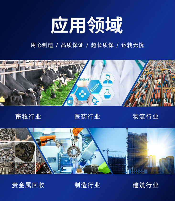 詳情頁(yè)6.jpg 詳情頁(yè)6.jpg