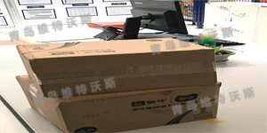 wtws自動(dòng)汽車衡稱重廠家：本周開啟桑拿模式