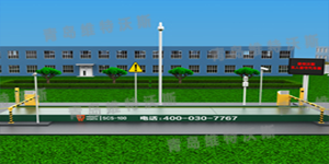 您了解的數(shù)字式電子汽車(chē)衡哪家好