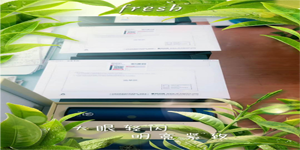 電子汽車(chē)衡廠家發(fā)快遞發(fā)到手軟