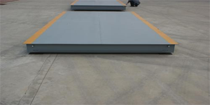 應(yīng)時代要求的可移動式地磅三個優(yōu)點！