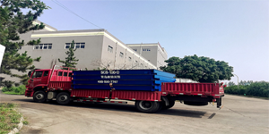 一個贏得用戶口碑信賴的地磅品牌維特沃斯