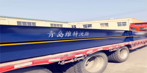 進口地磅品牌英國維特沃斯山東廠家直銷買后無憂