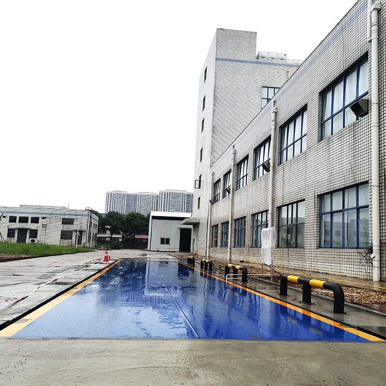 湖南澳優(yōu)乳業(yè)80噸地磅汽車衡安裝案例 湖南澳優(yōu)乳業(yè)80噸地磅汽車衡安裝案例