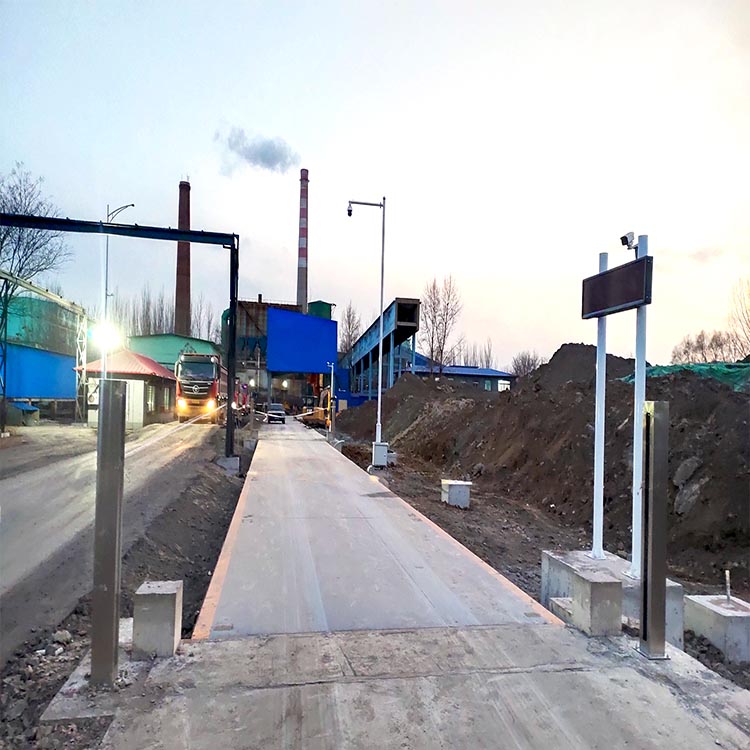 鞍鋼地磅遼寧無人值守汽車衡系統(tǒng) 鞍鋼地磅遼寧無人值守汽車衡系統(tǒng)