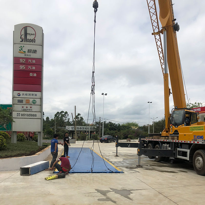 海南地磅電子汽車衡客戶現(xiàn)場(chǎng)案例 海南地磅電子汽車衡客戶現(xiàn)場(chǎng)案例