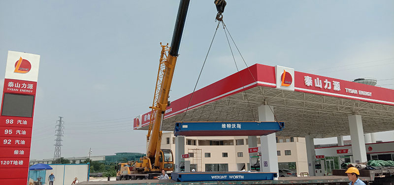 150噸地磅多少錢(qián)一臺(tái)大概什么價(jià)格