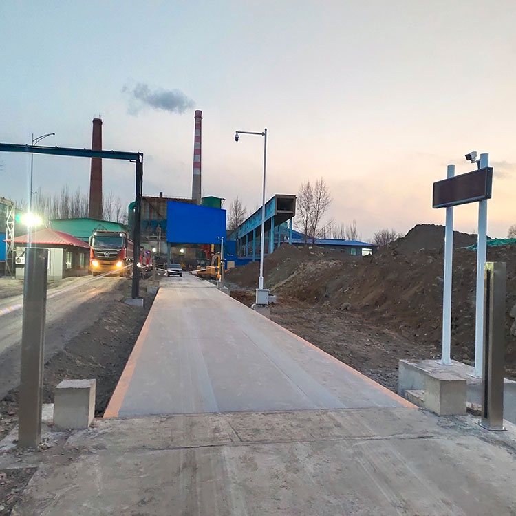 太原保稅區(qū)無(wú)人值守地磅稱(chēng)重系統(tǒng)