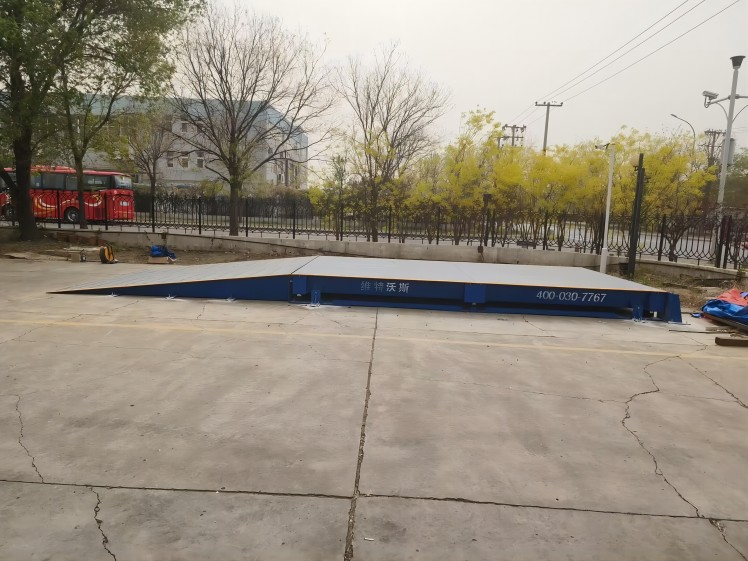 品牌地磅汽車衡廠家哪家好 品牌地磅汽車衡廠家哪家好