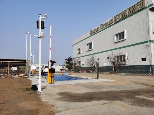 淄博地磅怎么選？淄博地磅廠家哪家好？淄博地磅廠家有哪些？