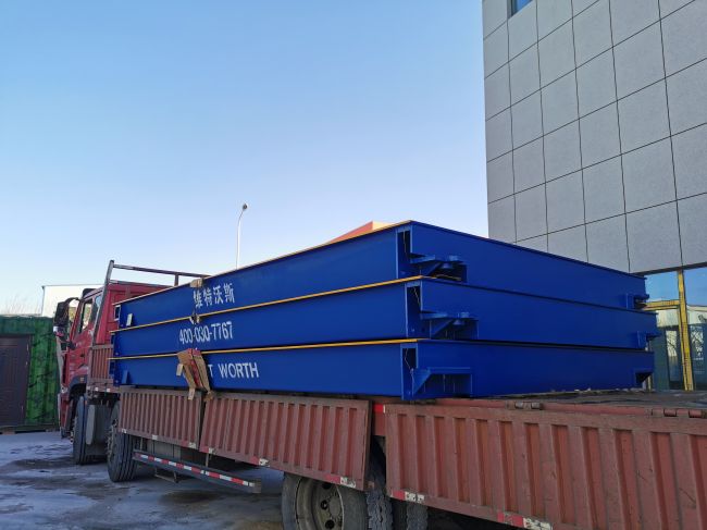 棗莊地磅怎么選？棗莊地磅廠家哪家好？棗莊地磅廠家有哪些？