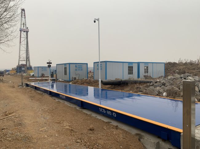 泰安地磅怎么選？泰安地磅廠家哪家好？泰安地磅廠家有哪些？