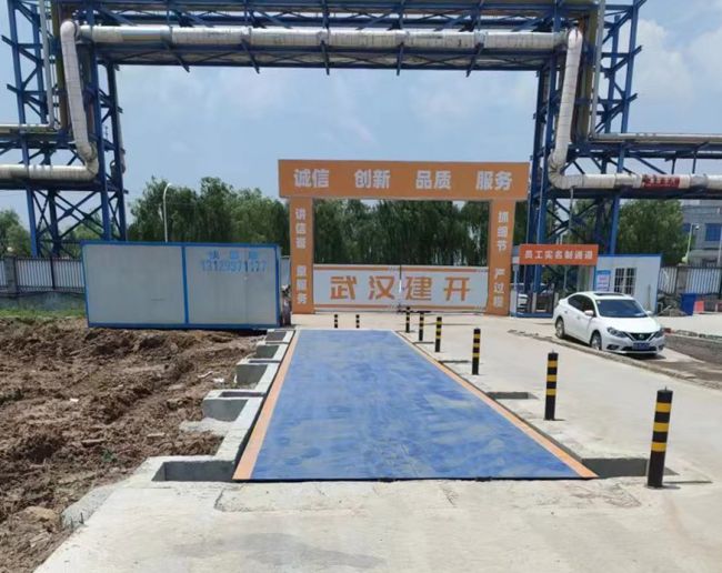 日照地磅怎么選？日照地磅廠家哪家好？日照地磅廠家有哪些？