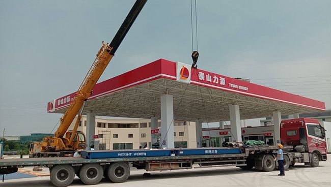 河北省地磅怎么選？河北地磅廠家誰家好？河北誰家地磅有保障？