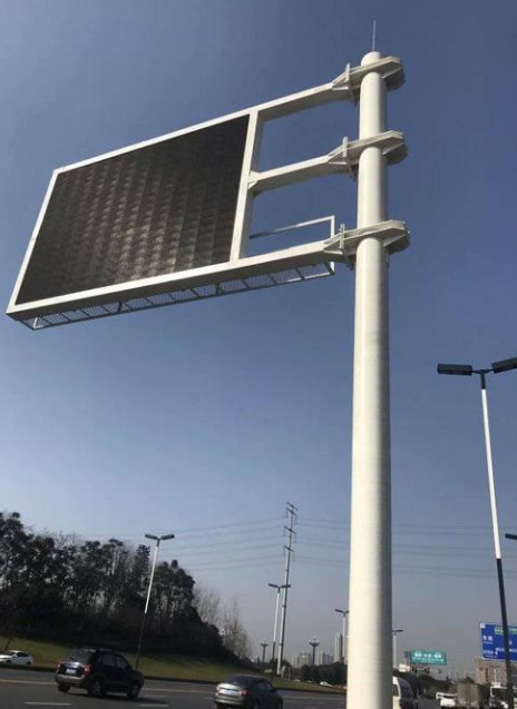 電子顯示屏-WTDZP 電子顯示屏-WTDZP